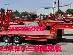 处理多部爬梯拖板车，大件运输拖板车