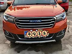 哈弗 哈弗H1 2016款 1.5 手动 豪华型蓝标(改款)