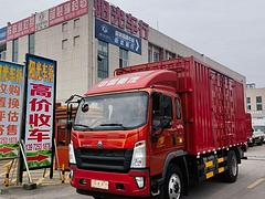 重汽王牌 王牌7系 厢式货车 国5