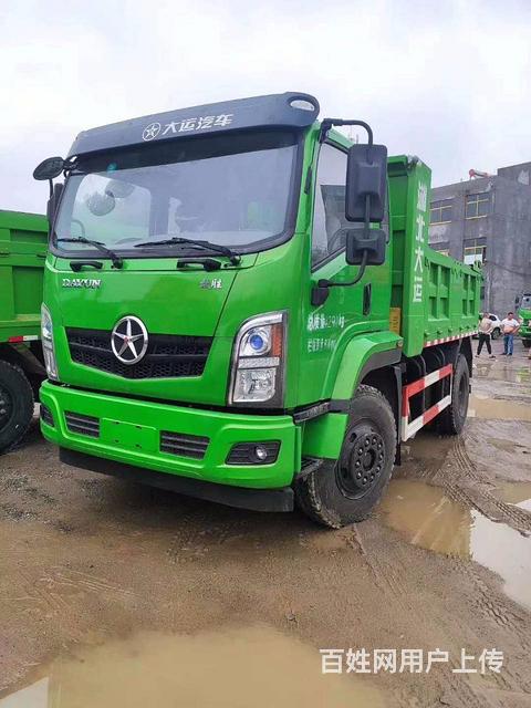 2020年大运致胜环保绿蓝牌自卸车 457桥