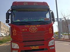 19年底解放JH6高栏货车，460马力九成新