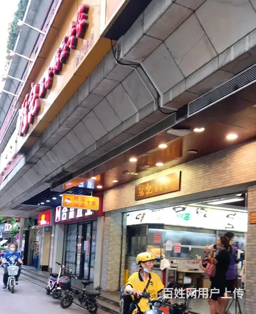 海珠区滨江东路地铁10号线金雅苑首层临街商铺出租 地铁出口的图片