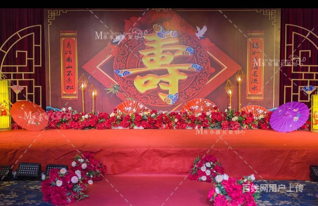 重庆沙坪坝拜寿仪式流程,重庆寿宴