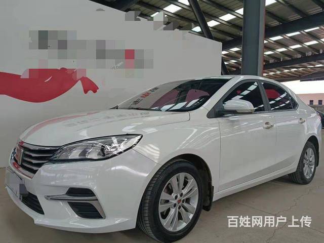 荣威360 2018款 1.5 手自一体 豪华版PLUS的图片