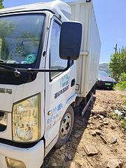 精品国五凯马4.2 厢式货车
