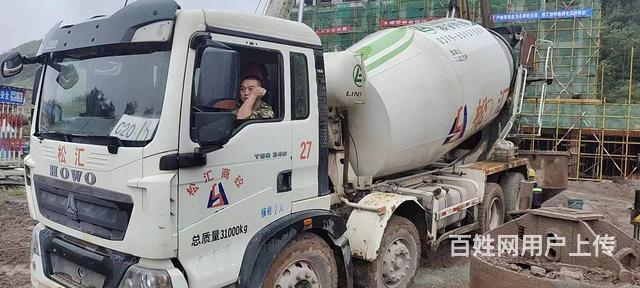 17年国五豪沃二手搅拌车 大12方轻量化的图片