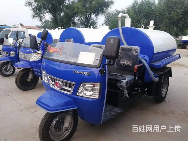 农用小型的三轮吸粪车的价格 厂家直销吸粪车吸污车的图片