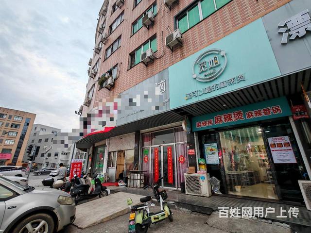 PZJ35372黄岩区院桥镇院店路月进3万麻辣烫店急转让的图片