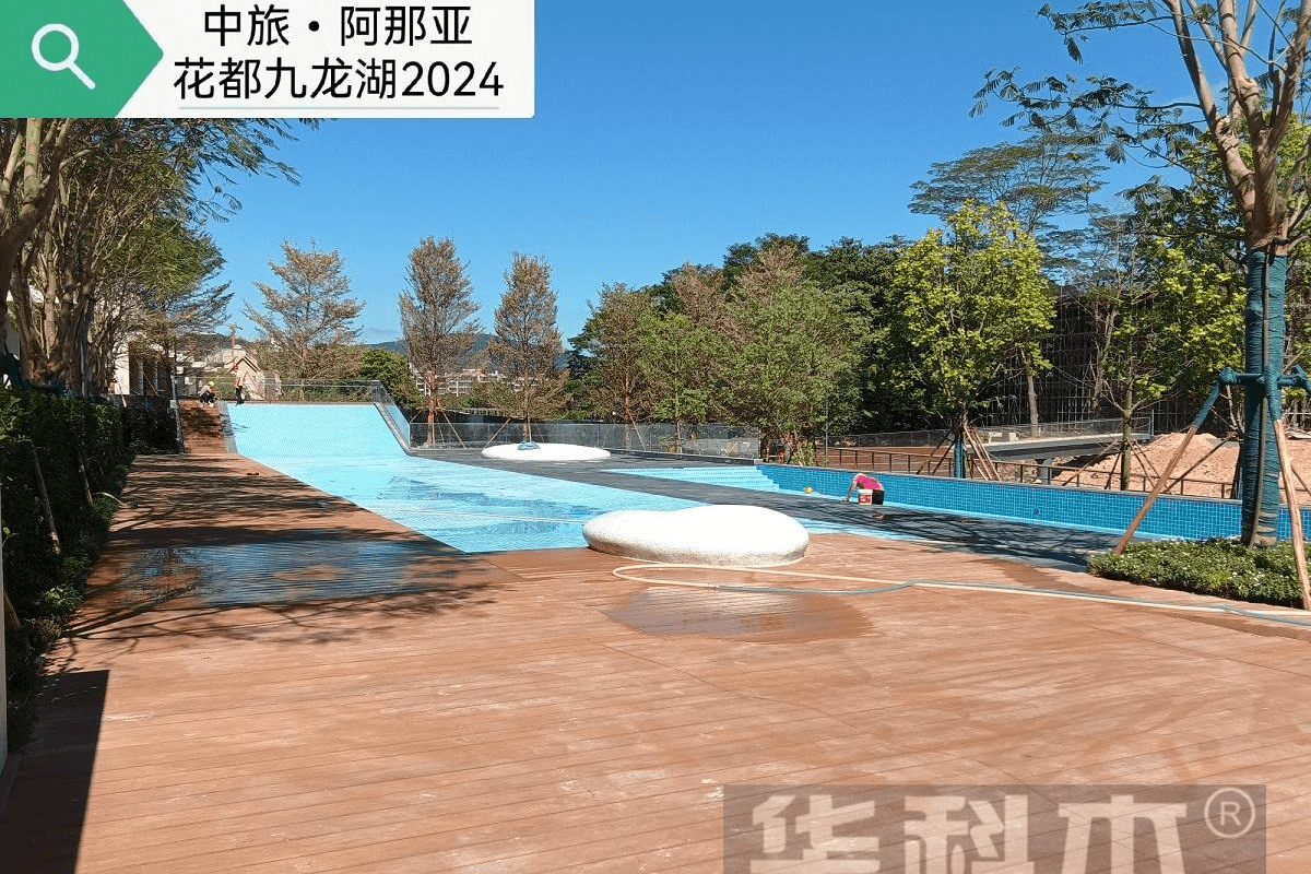 中旅阿那亚花都九龙湖2
