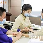 中医传承刮痧按摩保健，专业中医穴位零基础学习