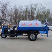 三轮洒水车雾炮洒水车小型洒水车二手