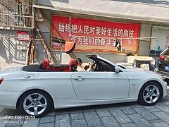 宝马325敞篷