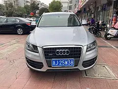 奥迪Q5 2013款 2.0TFSI 手自一体 40TFSI