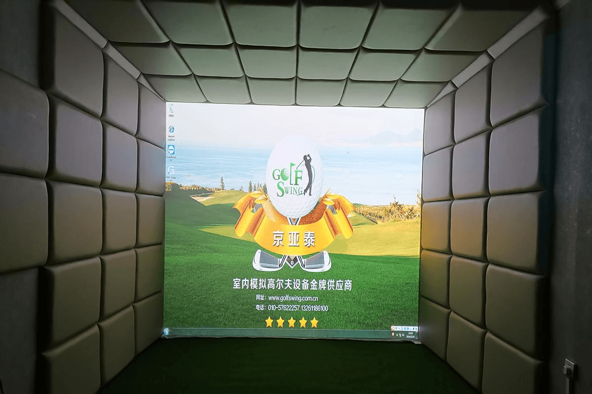 房山某球具店4