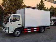 太原蓝牌4.2米厢式保鲜冷藏车 冷冻车现车直销价