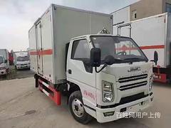 江铃黄牌爆破器材运输车可报销往返路费