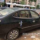 四平汽车押绿本贷款|四平房屋汽车抵押业主短期周转贷款