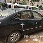 白山车辆房产抵押消费贷款,本人名下车辆办理流程