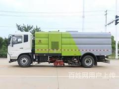 泉州国六东风天锦扫路车大品牌全国联保