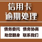 陇南**避免被起诉