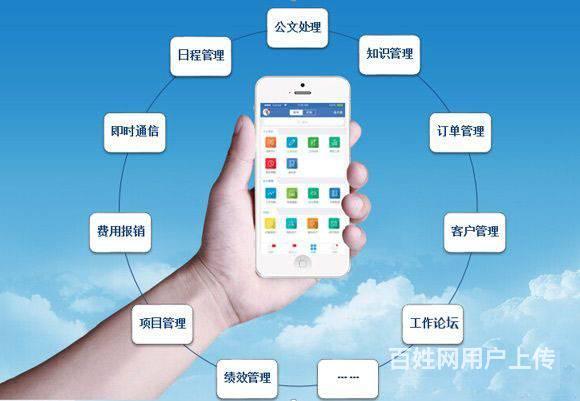 赤峰市计算机培训班要多少学费的图片