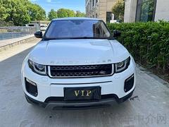 路虎 揽胜极光 2017款 2.0T 手自一体 SE 智耀版