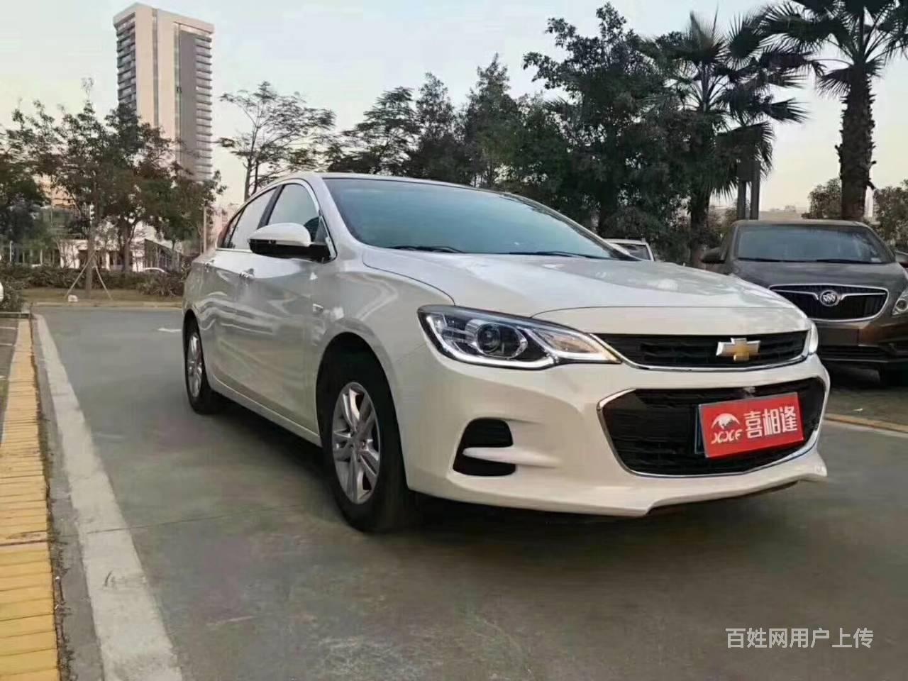 雪佛兰 科沃兹 2020款 1.0t 手自一体 325t 欣