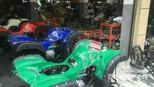 - 鹤壁沙滩车专卖店(野摩托车）沙滩车厂家) -的图片