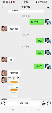 包头市宠物活体托运新*闻包头市宠物托运运输-陆运-空运-火车