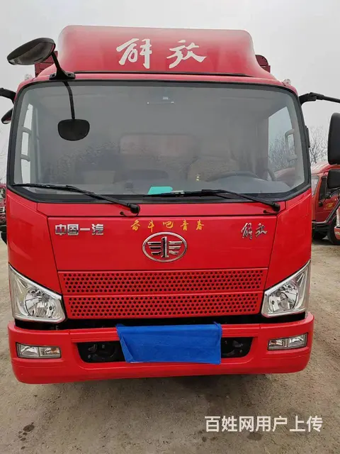 出售20年6月份的车 4.2米高栏货车 车况好的图片