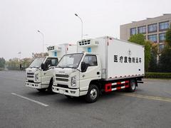 国六蓝牌医疗废物转运车厂家直销