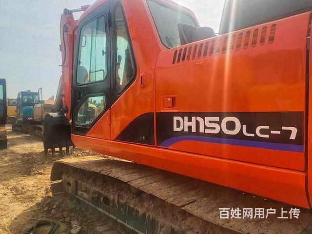 出售二手挖掘机斗山150-7手续全质保两年全国包送的图片