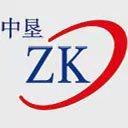 淄博中垦铝业有限公司
