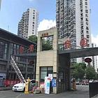 金星家园房屋出租