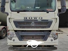 搅拌车12方前四后八亚特上装
