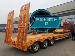 ​常年承做11米—13米勾机板半挂车，爬梯可做一节