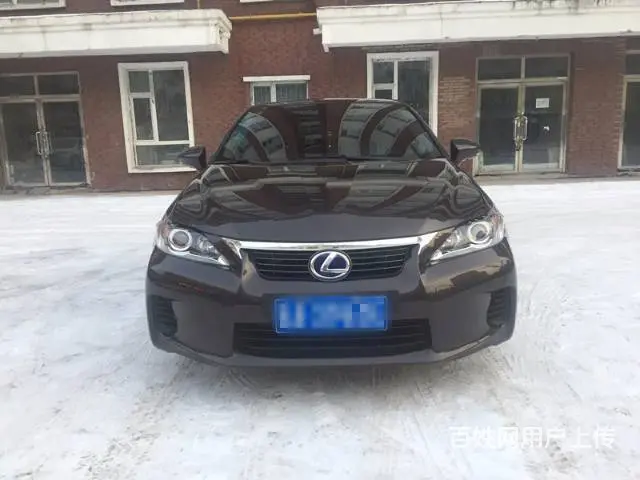 【搞定了！】雷克萨斯CT 2012款 CT200h的图片