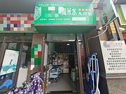 (兴铺兴)带阁楼～临桂区彰泰滟澜山小区门口头疗养生馆