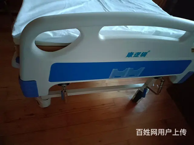 医用护理床，赠2张海绵床垫的图片