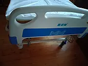 医用护理床
