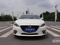 马自达3 2014款 马自达3 昂克赛拉-三厢 1.5 手自