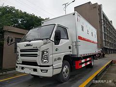 南昌 江铃蓝牌气瓶车仓栏 爆炸品危险品运输车