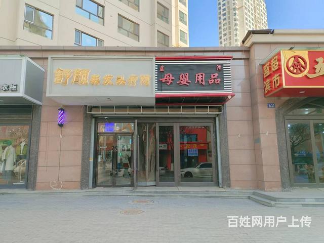 ​BP个人 母婴用品店对外出租或转让的图片
