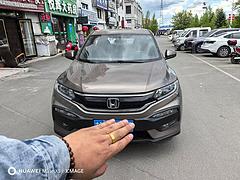 本田XR-V 2017款 1.5 无级 LXi 经典版