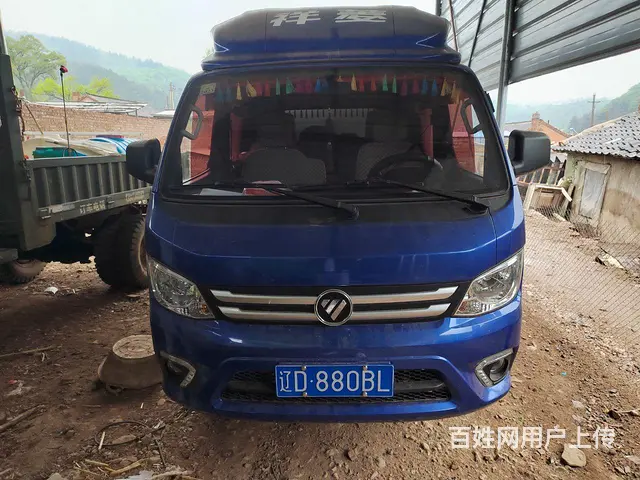 福田 其他 厢式货车 国6的图片
