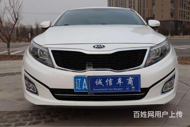 起亚 起亚K5 2017款 2.0 手自一体 LUX 15周的图片