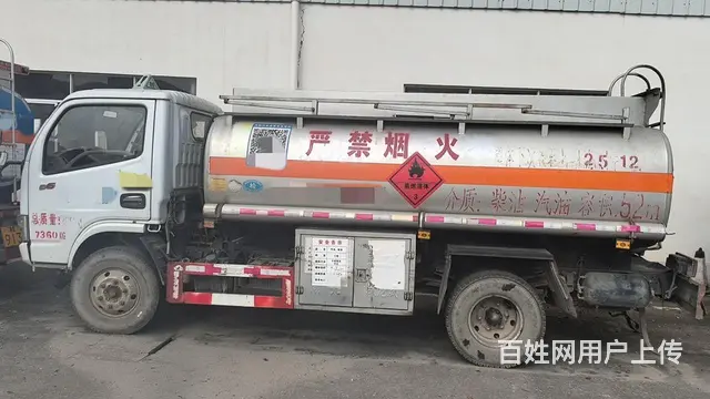 二手东风5吨油罐车加油车带手续转让 - 图片 2