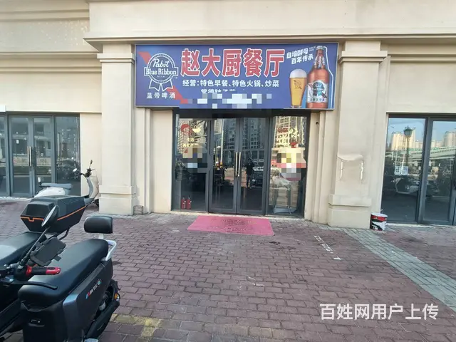 （51旺铺推荐）金宇路面前坡临街71平餐饮店转让 - 图片 1
