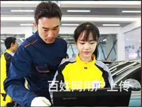 来乌鲁木齐市万通技工学校全面学习汽修技能 - 图片 3