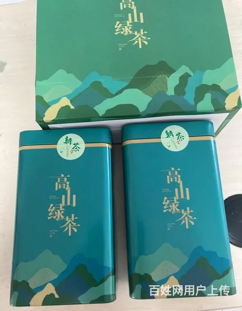 茶叶和食用橄榄油 - 图片 1